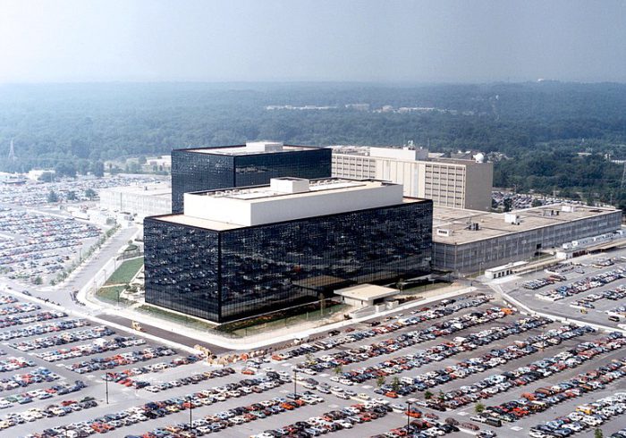 National Security Agency headquarters, Fort Meade, Maryland